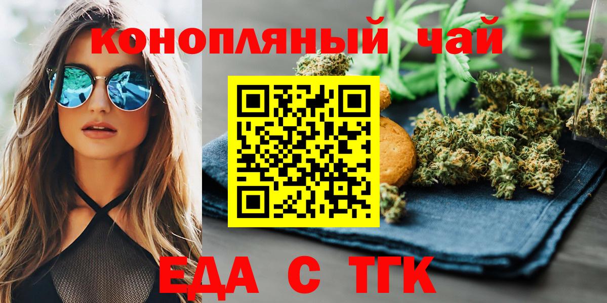 Alpha PVP Лабытнанги