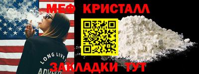 наркотики Заводоуковск