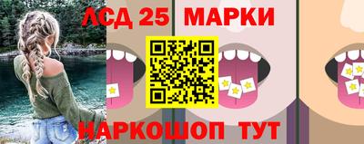 наркотики Заводоуковск