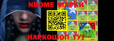 наркотики Заводоуковск
