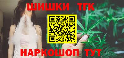 наркотики Заводоуковск