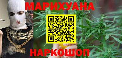 наркотики Заводоуковск