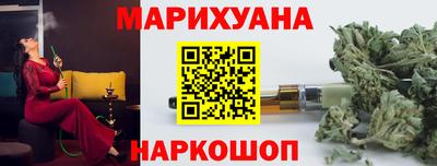 кристаллы Заволжье