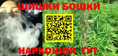 наркотики Заводоуковск