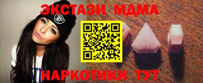 наркотики Заводоуковск