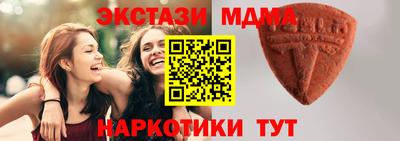кристаллы Заволжье