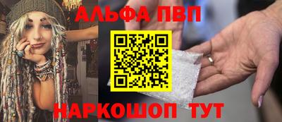 наркотики Заводоуковск