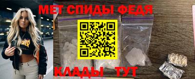 наркотики Заводоуковск