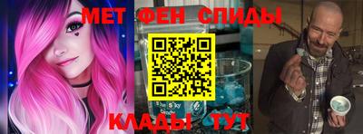 наркотики Заводоуковск