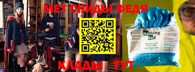 наркотики Заводоуковск
