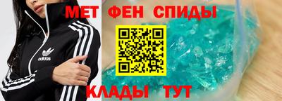наркотики Заводоуковск