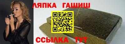 кристаллы Заволжье