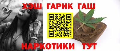 наркотики Заводоуковск