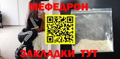 наркотики Заводоуковск