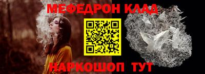 наркотики Заводоуковск