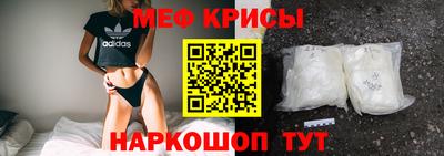 наркотики Заводоуковск